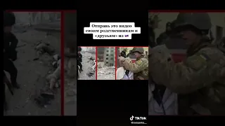 Россия...Мы НИКОГДА НЕ ЗАБУДЕМ! МЫ БУДЕМ МСТИТЬ! ВЕЧНО! ЗА КАЖДОГО РЕБЕНКА!ПУТИН ТЫ ТВАРЬ.