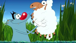 Oggy and the Cockroaches 🐏 THE SHEEP WITH CENTIPEDES (S04E47) Full Episodes in HD