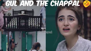 GUL AND SHAISTA ❤️😂 || sinf e aahan || yumna zaidi || Meerub ali