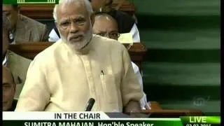 PM Shri Narendra Modi's speech on motion of thanks on the President's Address, 03.03.2016