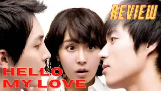 Are the Straights Okay?! – Hello, My Love, ‘헬로우 마이 러브’ (2009), A Deep Dive