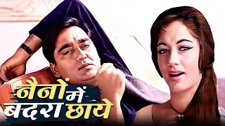 Lata Mangeshkar Song : Nainon Mein Badra Chhaye [HD] | Sadhana, Sunil Dutt | Mera Saaya