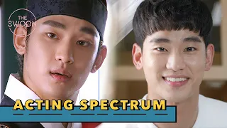 Choose your favorite Kim Soo-hyun [ENG SUB]