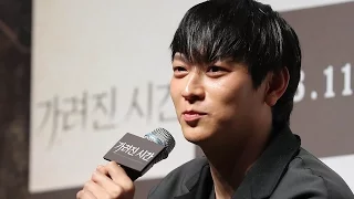 [풀영상] 강동원 '가려진 시간(VANISHING TIME)' 제작보고회 (Kang Dong won, 신은수) [통통영상]