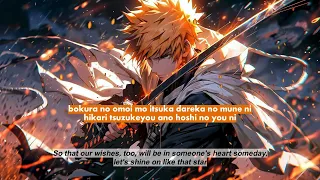 BLEACH INTRO 1 ASTERISK with Romaji & English lyrics