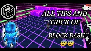 Top 10 Tips And Tricks Of Block Dash 😁😁 In Stumble Guys