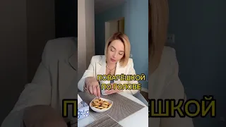 Дети дочери ближе, чем дети сына 🤔 Кто с такими ситуациями сталкивался?