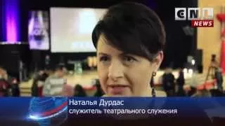 CNLNEWS: Пасхальное служение в церкви "Заря жизни"