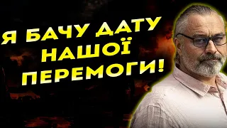 ФІНАЛ ВІЙНИ ВЖЕ ВІДОМИЙ! Астролог побачив, хто і коли закінчить війну в Україні! Алакх Ніранджан