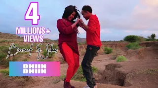 Mukhtar Beroof & Asma Saban | Dhiin Dhiin | Official 2019 Music