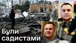 🤬 Знущались над людьми. Односельці навідників з села Гроза розповіли про них