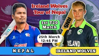 नेपाल Vs आयरल्याण्ड Live | पहिलो T20 | Nepal vs Ireland Live Match | NEP vs IRA Cricket Live