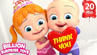 Say Please Sorry and Thank you - BillionSurpriseToys Nursery Rhymes, Kids Songs