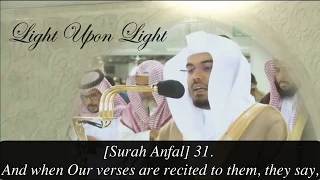 HD | Extremely Emotional Recitation of 2020 | Sheikh Yasser Al Dossari | Imam of Haram
