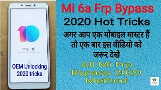 Xiaomi Redmi 6A (M1804C3CI) FRP Unlock or Google Account Bypass || MIUI 11 (Without PC)