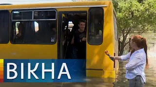 Odessa on the verge of disaster due to heavy rain: the consequences of terrible weather