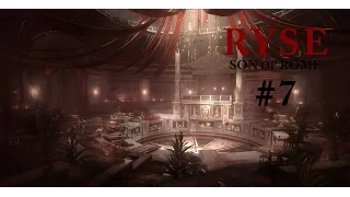 Ryse : Son of Rome # 7 네메시스의 분노 (한글자막) (no comment)