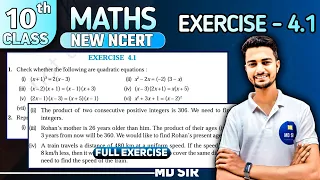 Class 10 Maths Chapter 4 | Quadratic Equations | Exercise 4.1 | Md Sir