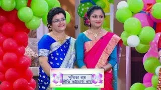 Didi No 1 Season 7 - Ep - 408 - Full Episode - Rachana Banerjee - Zee Bangla