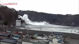 Tsunami Heads For Taro Town, Miyako City, Japan