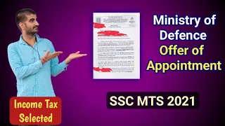 Pre Appointment Letter आला रे ! SSC MTS 2021 Department Allocation for KKR | Joining कब?