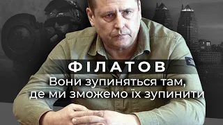 Філатов про оборону Дніпра, Коломойського і Петровського та де зупиниться Путін | Українська правда