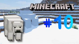 ПРИРУЧИЛ  БЕЛОГО МЕДВЕДЯ В MINECRAFT!!! |#10