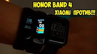 Впечатление и обзор Honor Band 4 от Huawei  Сравнение с Xiamomi Mi Band 3 и AmazFit Bip