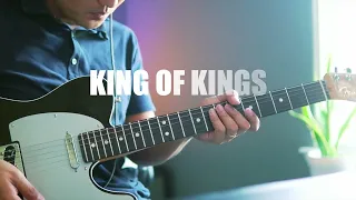 King of Kings Electric Guitar Cover Play Through