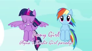 [Re-Upload] I'm a Pony Girl - I'm a Barbie girl song