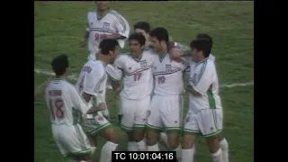 Syria 1-0 Iran - Asian Cup 2000 qualifiers