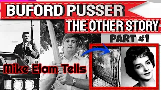 WCWAM Episode #29 Part #1 Spa Guy & Trey Mike Elam Buford Pusser What Really Happened?