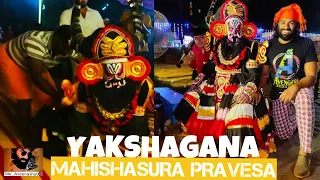 SRI DEVI MAHATME YAKSHAGANA MAHISHASURA GRAND ENTRY|MAHISHASURA PRAVESA|RAGE OF MAHISHASURA|TULUNAAD