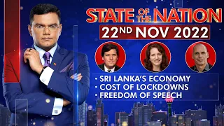 State of the Nation | Episode - 14