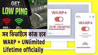 1.1.1.1 Unlimited GB warp+ free data - free warp+ data trick on 1111 vpn