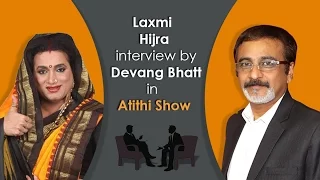 Hijra Laxmi Narayan Tripathi First Ever Exclusive Interview with Devang Bhatt