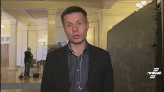 У ПАРЄ намагаються закрити рота Україні / ГОНЧАРЕНКО