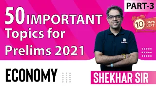 Revision Series for Prelims 2021 || Economy -  Agriculture, Infrastructure || Day - 16