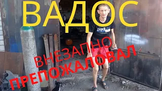 ДВА ВАДОСА ВСТРЕТИЛИСЬ!!! РАЗРЫВ ТРАКТОРНОГО ПРИЦЕПА 2ПТС4