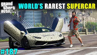 STEALING RAREST SUPERCAR FROM DIAMOND CASINO | GTA V GAMEPLAY #187