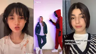 оригинальный звук - 🎋69  𝑅𝑜𝑏𝑒𝑟𝑟𝐴 ⛩ 🎵 НЕУЛОВИМЫЙ 🥕 TIK TOK TREND 2021 🍧 САМЫЕ ЛУЧШИЕ ВИДЕО В TIKTOK