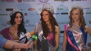 U-News. Оренбург. Финал конкурса красоты "Мисс Оренбург - 2013"