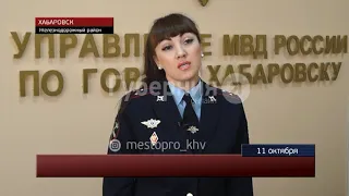 Вора-верхолаза поймали в Хабаровске. MestoproTV