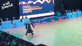 Evgeny Nikitin & Anastasia Milutina (RUS) | Russian Championship 2021 | Presentation - Basic Foxtrot