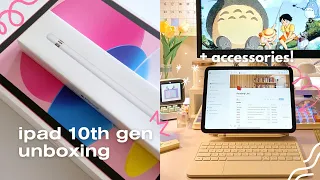 🩷 pink ipad 10th gen unboxing + accessories! / apple pencil, magic keyboard dupe, more