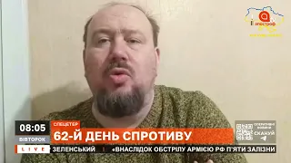 НАСТУП НА ОДЕСУ З ПРИДНІСТРОВ'Я МОЖЛИВИЙ? / АПОСТРОФ ТВ