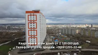 ЖК "Новые Черемушки"