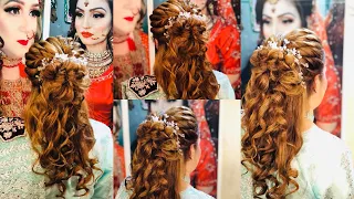 Party Hair Style In Easy Way/Wedding Hair Style/Advance Hair Style Complete Tutorial For Beginners