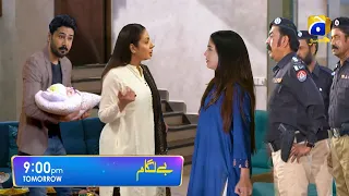 Baylagaam Episode 101 Promo | Baylagaam Episode 101 Teaser |Tomorrow at 9:00 PM only on Har Pal Geo