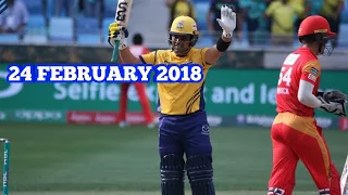 PESHAWAR ZALMI VS ISLAMABAD UNITEDS PSL 3 T20 24 FEB 2018